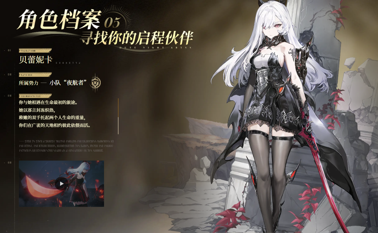 二重螺旋国际服加速器怎么选