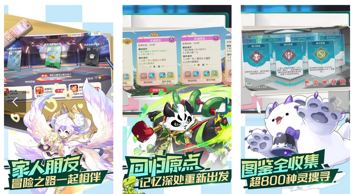 热门的宝可梦系列游戏有哪些