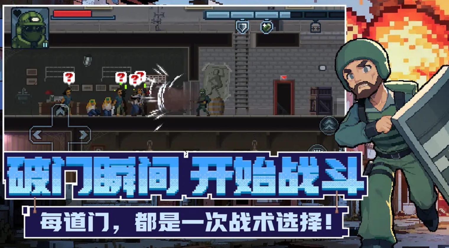 2025年度最佳游戏盘点