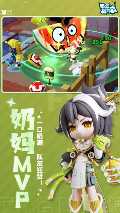 盘点趣味性高的io小游戏