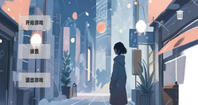 流行的国产galgame下载合集