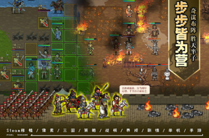 流行的单机游戏大全免费分享