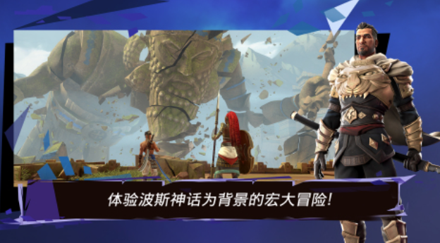 经典的波斯王子游戏下载