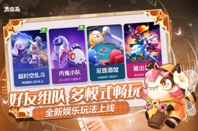 有趣的手机太空游戏分享2025