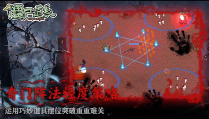 耐玩的僵尸游戏大全