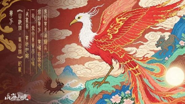 卡牌类游戏排行榜