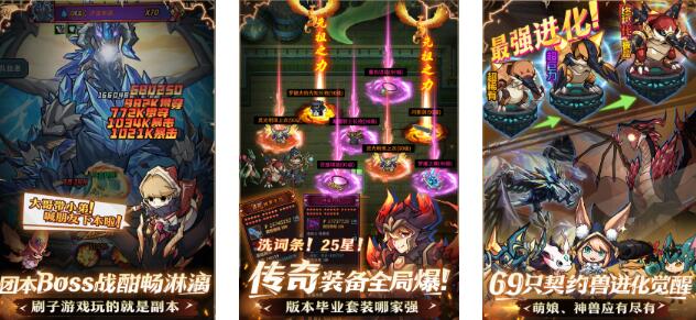 2025火热的单机游戏下载