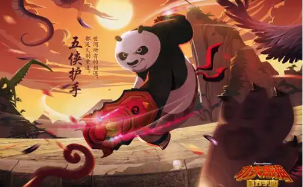 流行的功夫网游下载推荐