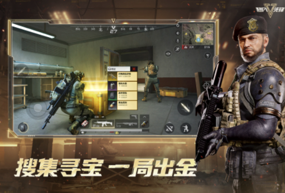 受欢迎的三a游戏大全