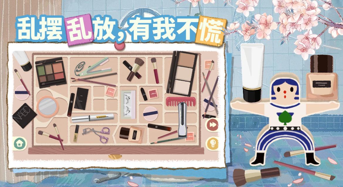 2025超火的教室游戏有哪些