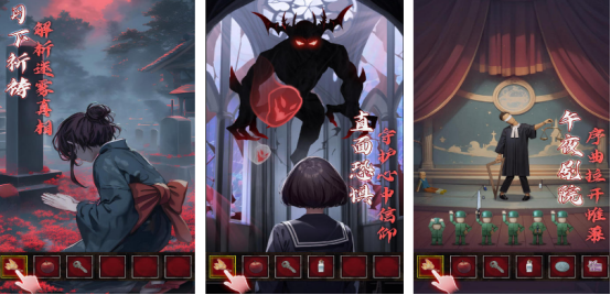 耐玩的日系逃脱解谜游戏