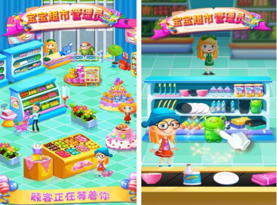 超市模拟器游戏有什么