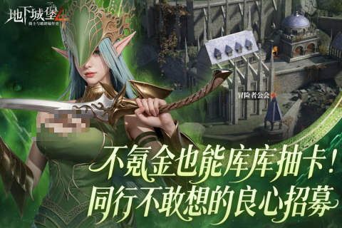 2025五大必玩的黑暗游戏合集