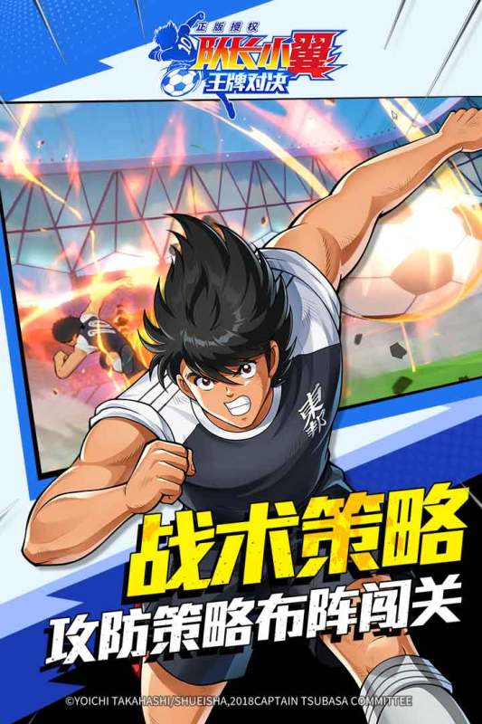 2025热门的20g以上的大型手游大全