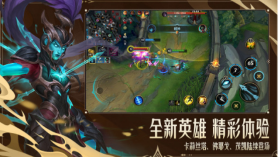 苹果跟安卓互通的手游有哪些