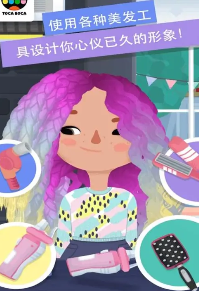 受欢迎的托卡游戏系列盘点2025