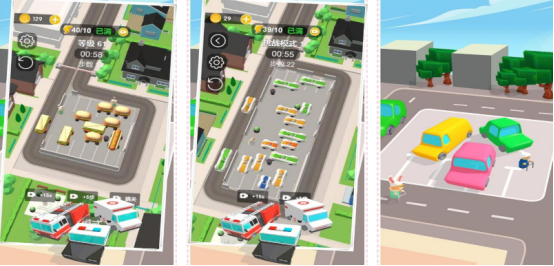 免费的挪车游戏闯关有哪些