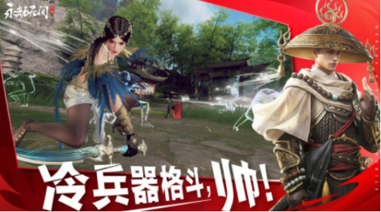 必玩的游戏推荐2024有哪几个