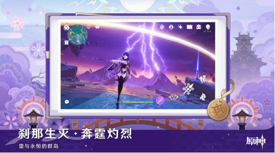 高人气的大世界探索游戏有哪些