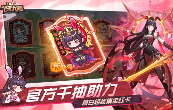 高人气美女卡牌手游有哪些