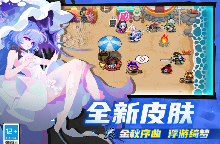 必玩的通关游戏怎么下载