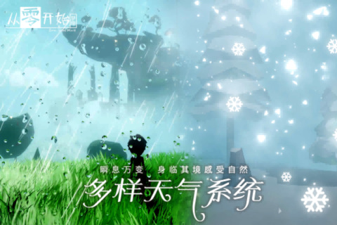 2025经典的梦境手游在哪里