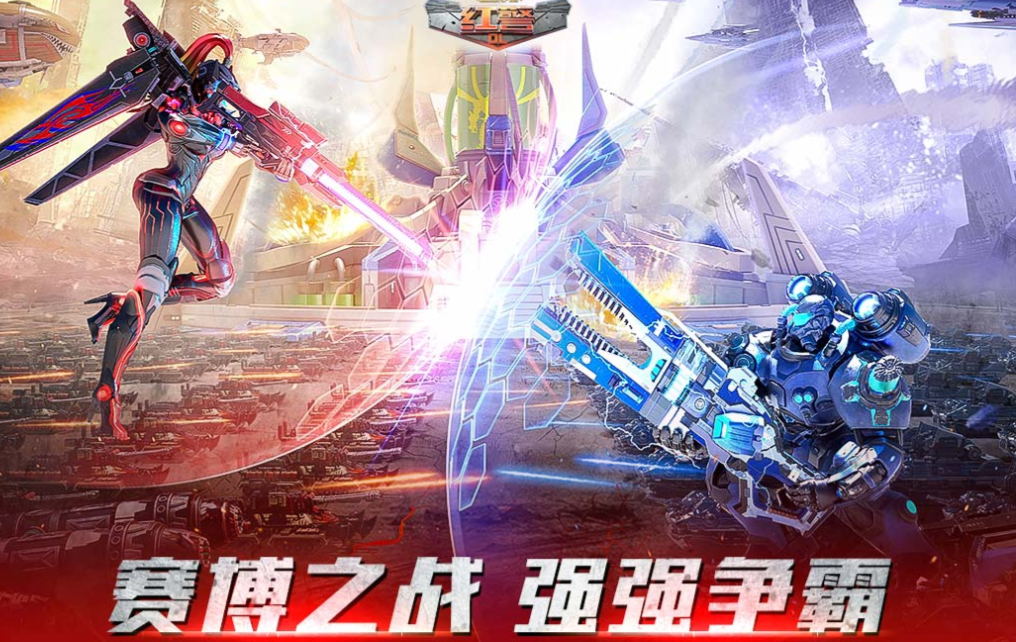 人气较高的ol游戏下载合集