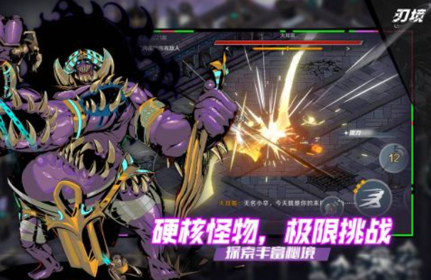 必玩的手动游戏下载分享