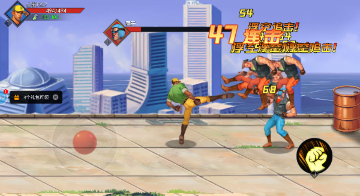 2025街机游戏恐龙快打游戏有哪些