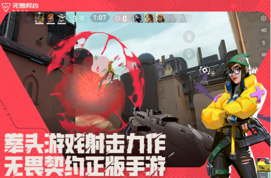 流行的配置要求高的网游有哪些