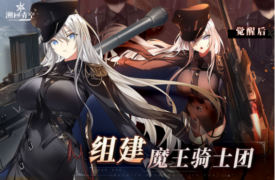 高人气的手机卡牌游戏有哪些