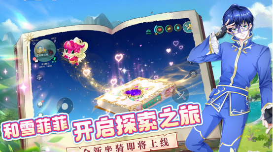 生存游戏推荐排行榜前五名