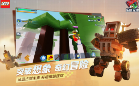 流行的积木人游戏哪里下载
