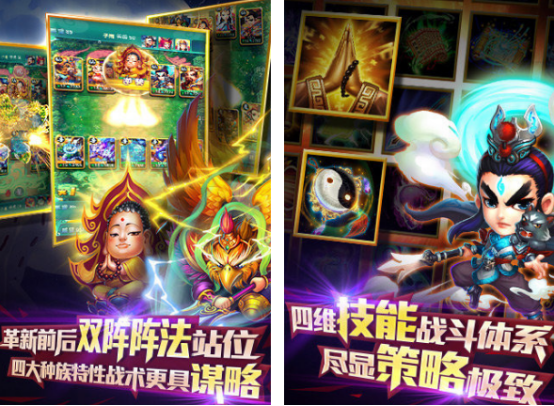 网易卡牌游戏在哪里下载