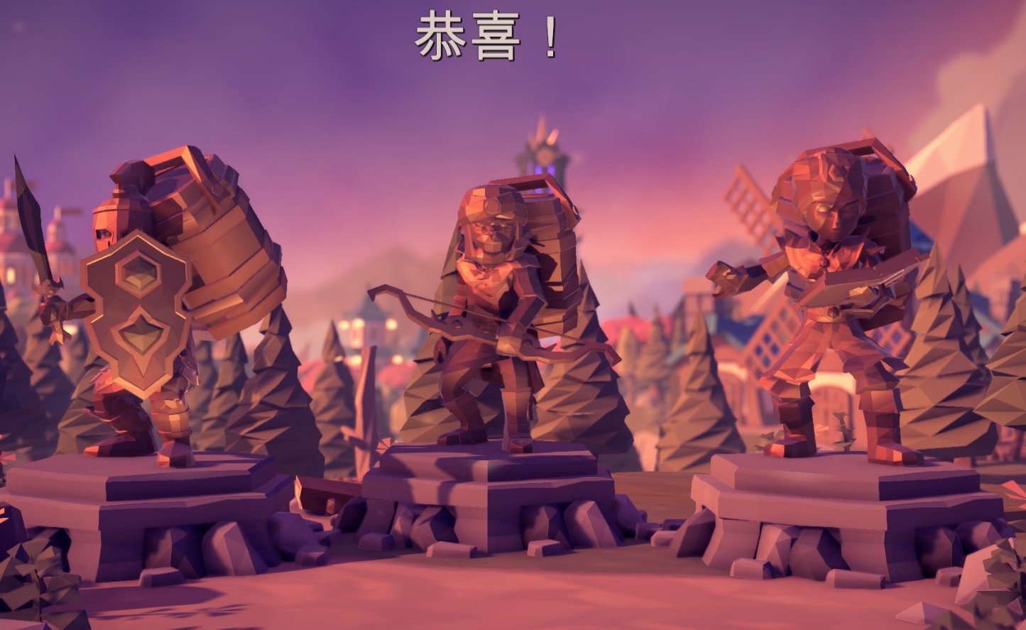 高质量的单机游戏合集