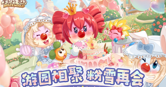 3d休闲游戏推荐哪几个