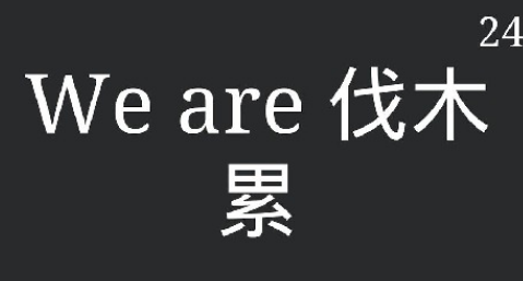 100个二人猜词游戏有哪些