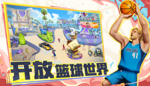 网游横版游戏推荐