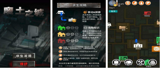 耐玩的黑暗生存游戏有哪些