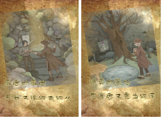 悬疑游戏在哪里下载