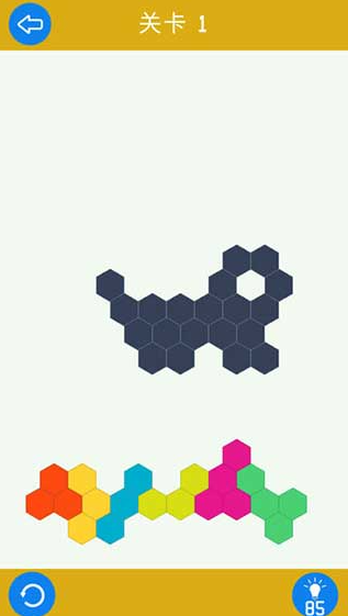 六边形消除游戏怎么下载