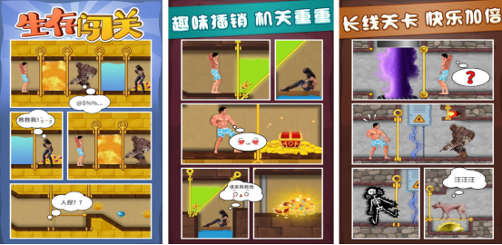 受欢迎的生存闯关游戏有没有