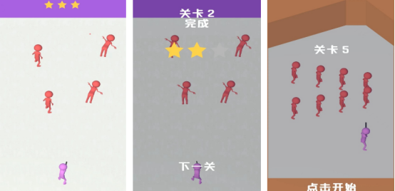 12个互动小游戏有哪些