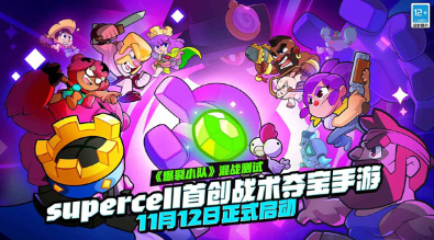 打升级4人游戏有哪些