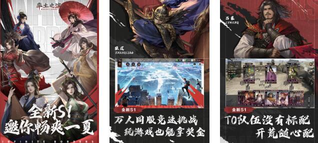 2025有趣的小兵游戏推荐