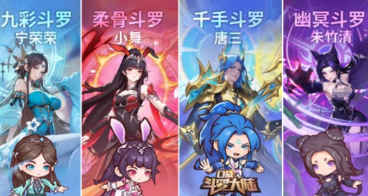 好玩的rpg游戏前五