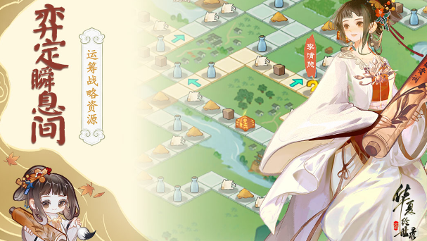 受欢迎的汉风游戏大全