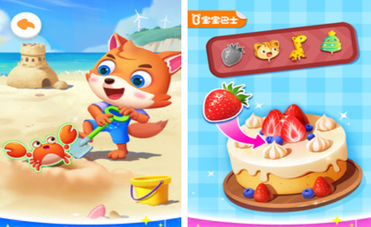 高人气的宝宝巴士游戏大全免费排行榜