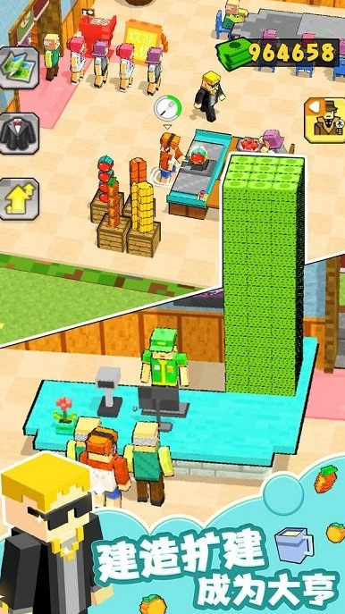 热门的美食烹饪厨房游戏下载