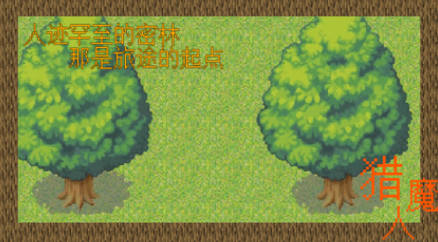 猎魔人游戏有哪些